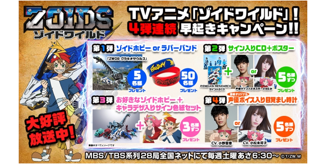 3a4f695a458cb0ac0aceaa2eb13ac2